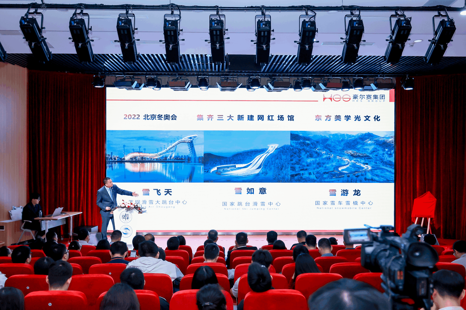 九游会AG介绍动图.gif